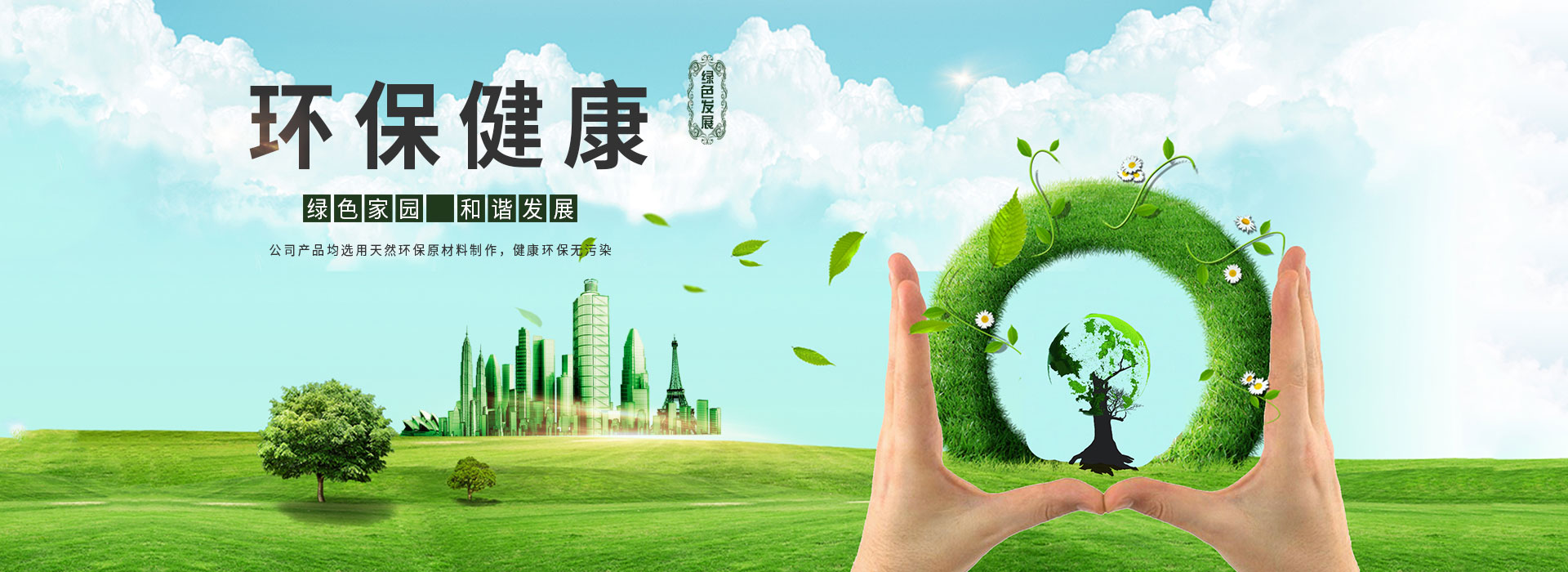 怎么选择质量好的PC增韧剂？